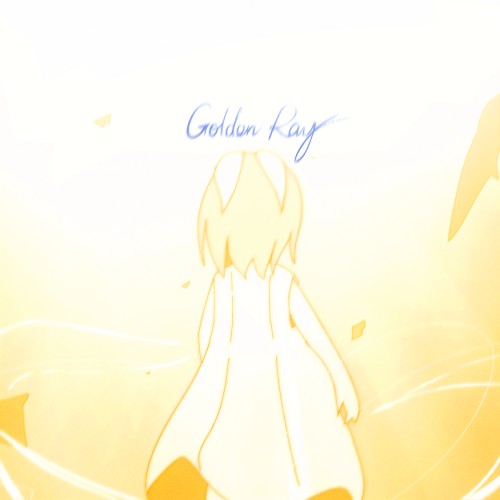 ゴールデンレイ (VOCALOID ver.)