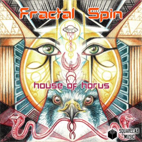 House Of Horus