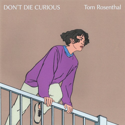 Don’t Die Curious