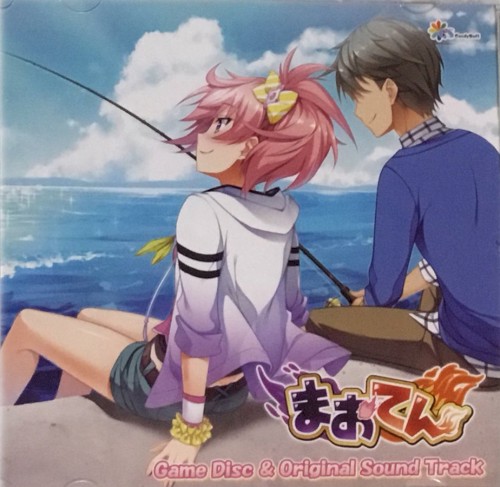 まおてん Original Sound Track
