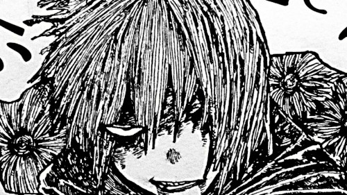 鬼殺し
