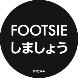 Footsie EP