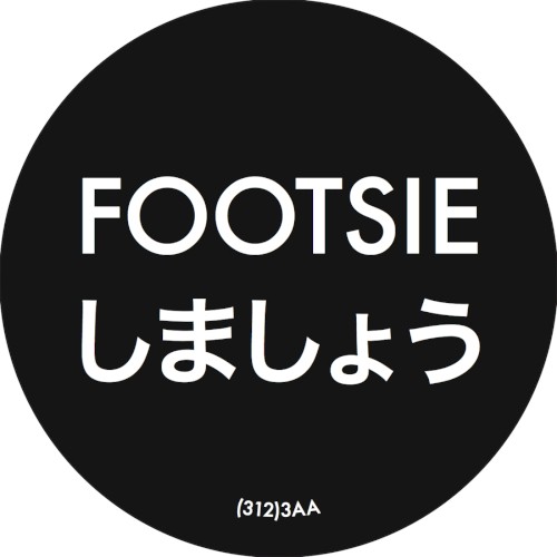 Footsie EP