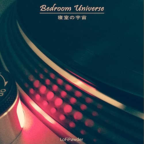 Bedroom Universe