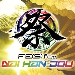 DAI HAN JOU