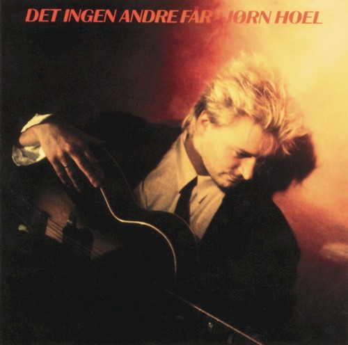 Det ingen andre får