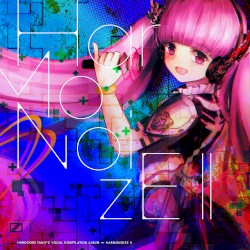 Harmonoize II