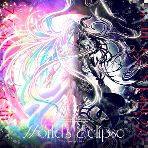 World’s Eclipse