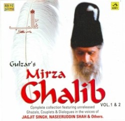 Gulzar's Mirza Ghalib