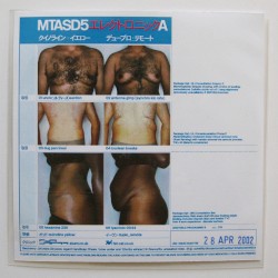 MTASD5