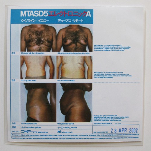 MTASD5