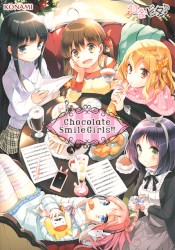 Chocolate Smile Girls!!