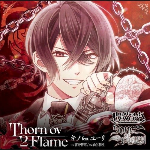 Thorn ov 2 Flame