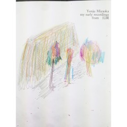 my early recordings from 幻滅