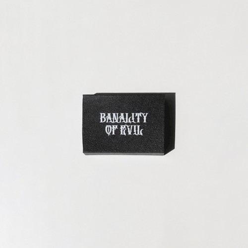 Banality of Evil