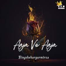 Aaja Ve Aaja