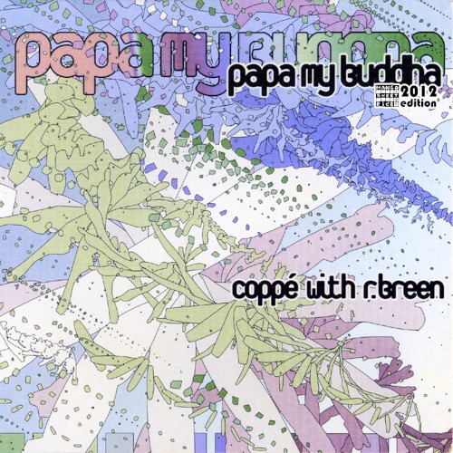 Papa My Buddha