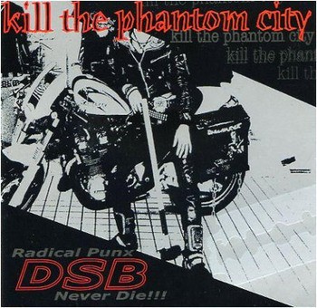 Kill the Phantom City