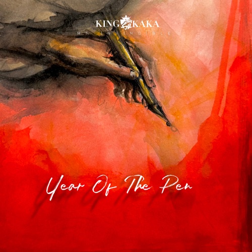 Year Of The Pen