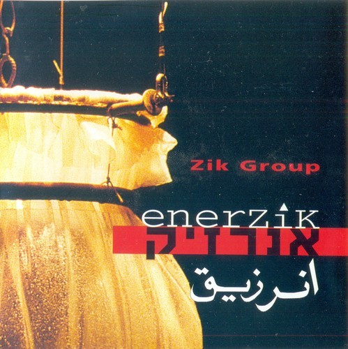 Enerzik