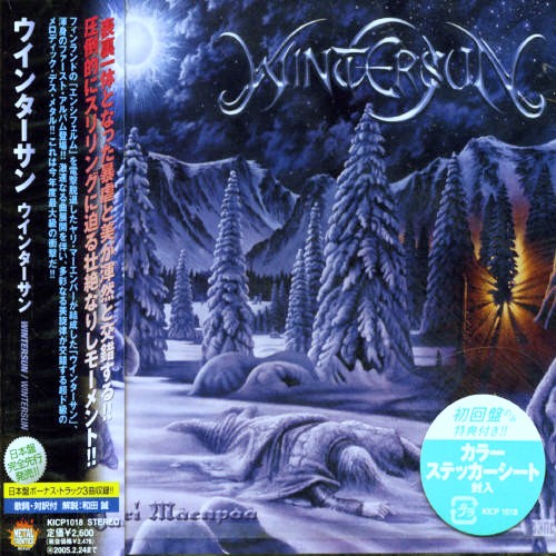Wintersun