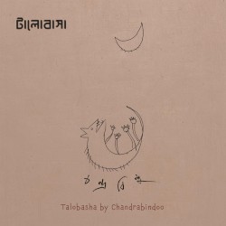 Talobasha