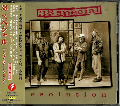Resolution