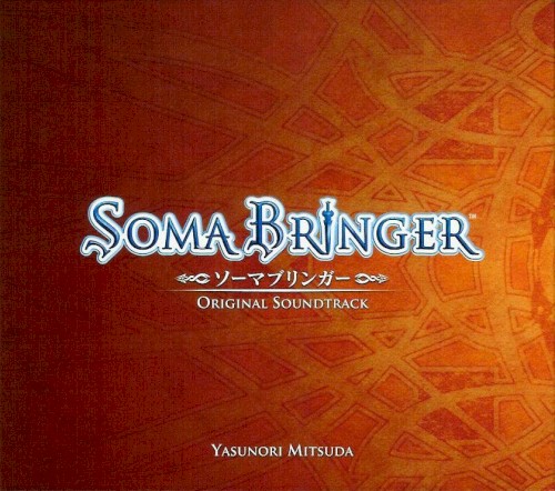 Soma Bringer Original Soundtrack