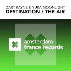 Destination / The Air