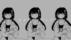 ロストアンブレラ