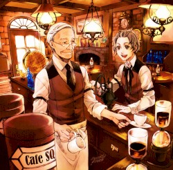 Cafe SQ
