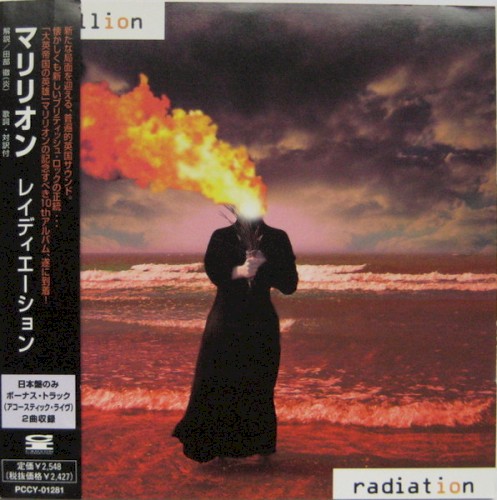 Radiation