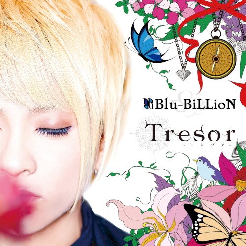 Tresor -トレゾア-