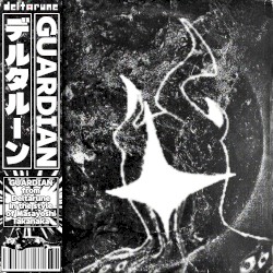 GUARDIAN