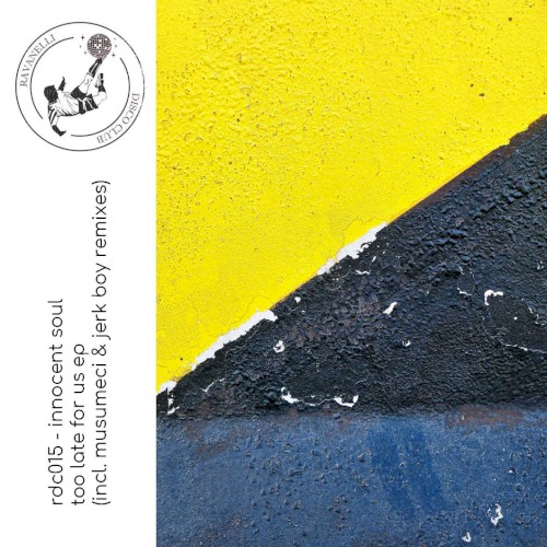 Too Late for Us EP