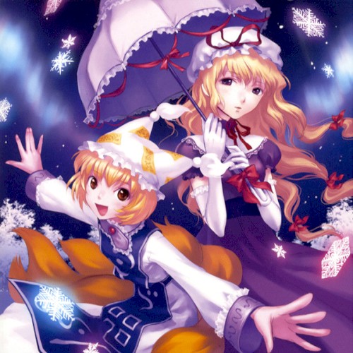 SOUND HOLIC MEETS TOHO 〜東方的幽幻奏曲集〜