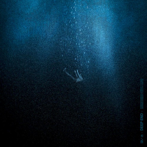 Deep End