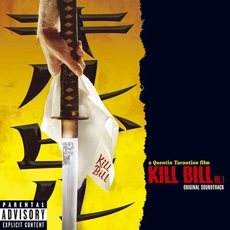 Kill Bill: Vol. 1: Unreleased Tracks