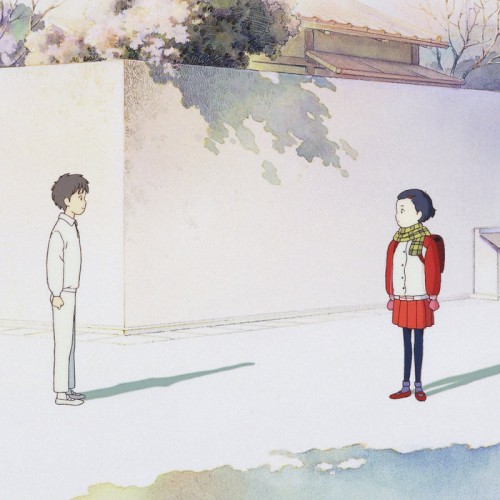 Gentle Boy