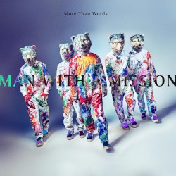 More Than Words