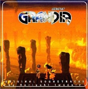 Grandia Original Soundtracks