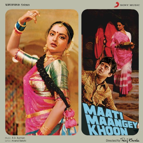 Maati Maangey Khoon