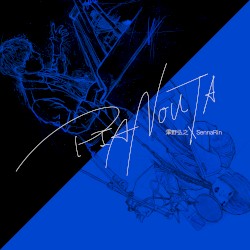 PIANOUTA