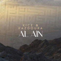Al Ain