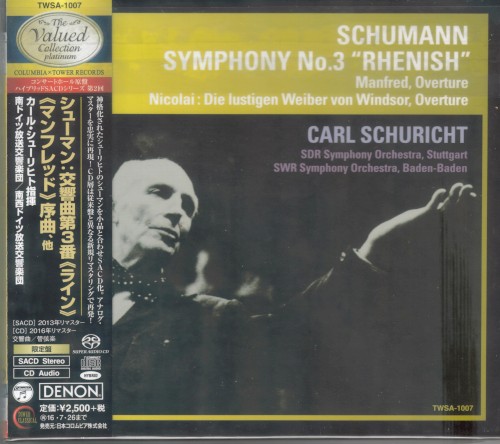 Schumann: Symphony No.3 Rhenish, Manfred Overture / Nicolai: Die lustigen Weiber von Windsor Overture