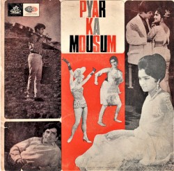 Pyar Ka Mausam