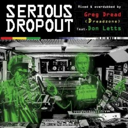Serious Dropout