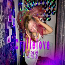 crylielove