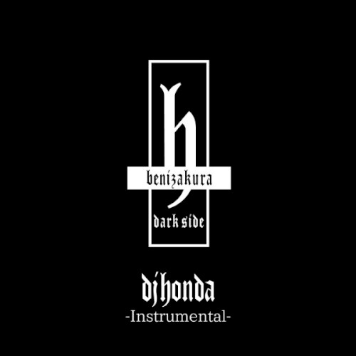 Dark Side (Instrumental)