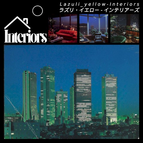 I n t e r i o r s